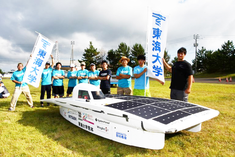 IoTで支援した「東海大学熊本ソーラーカーチーム」がWGC2019でクラス優勝！